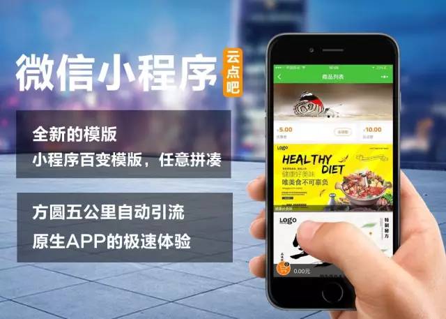 厉害了!微信小程序微乐开挂方法!其实确实有挂