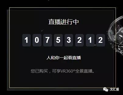 重大通报！幻境普通牌分析仪,推荐1个良心渠道