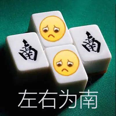 5分钟教会你“微乐家乡麻将开挂软件哪里下载(确实有挂)-知乎