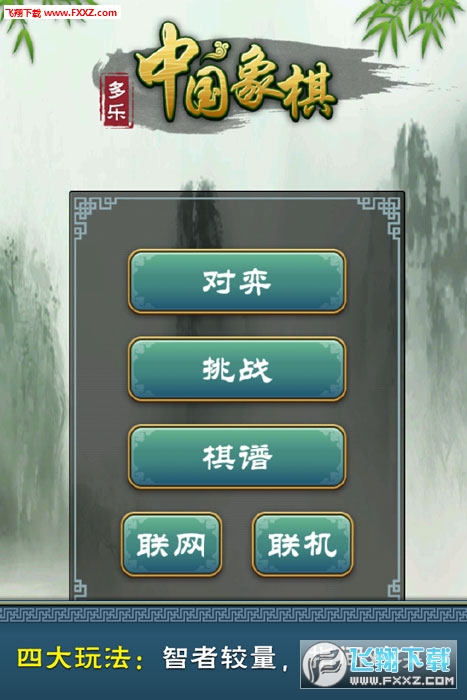 玩家必备攻略“微信多乐跑得快可以开挂吗(确实有挂)-知乎