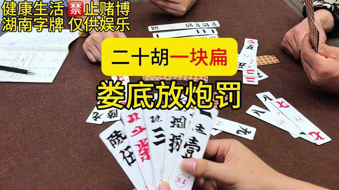 2分钟秒懂！正点扑克8845普通背面认牌技巧图解,推荐1个购买渠道
