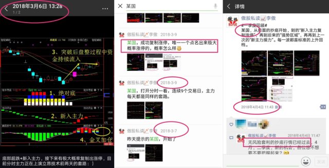 5分钟教会你“微乐免费房间怎么开挂视频!其实确实有挂