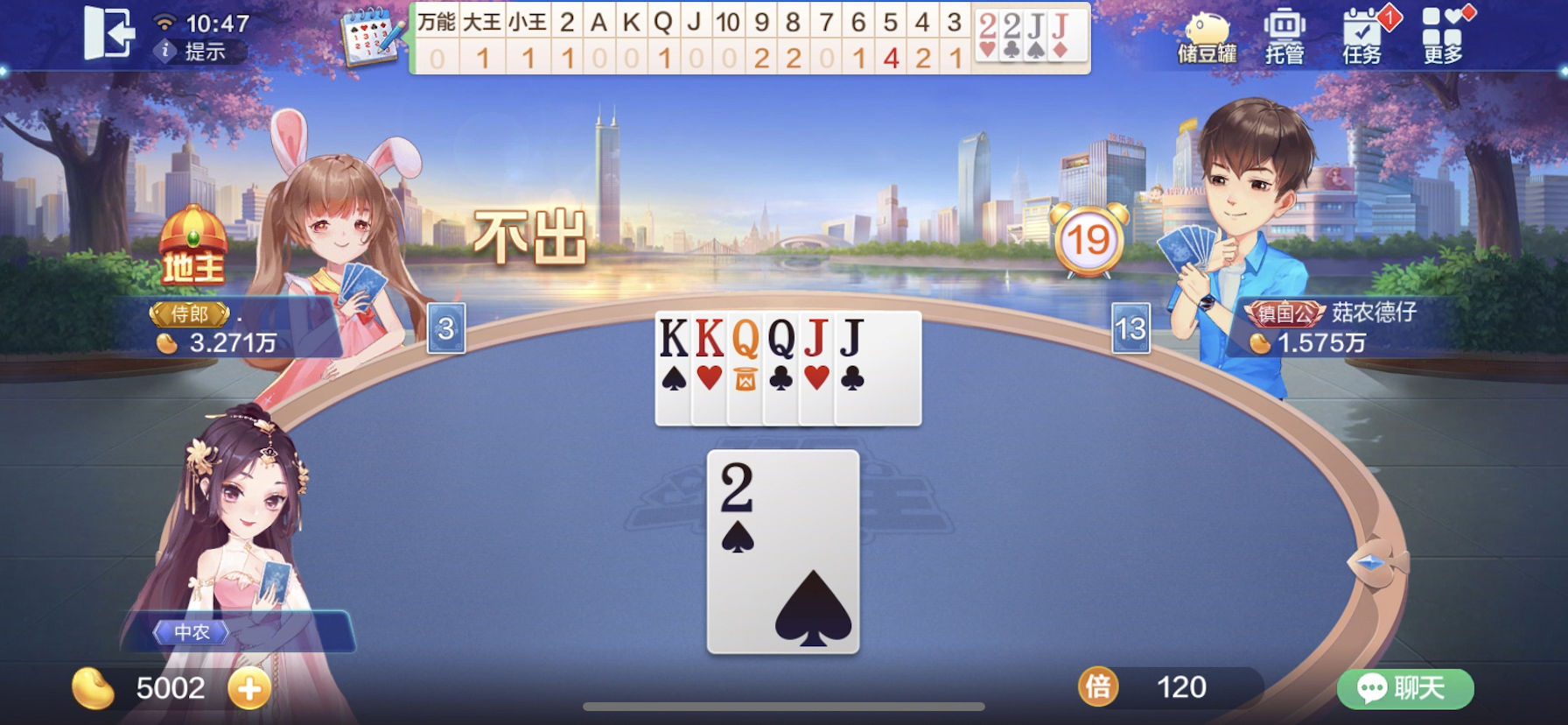 (2分钟介绍)“老友边锋棋牌怎么打才能赢(确实有挂)-知乎