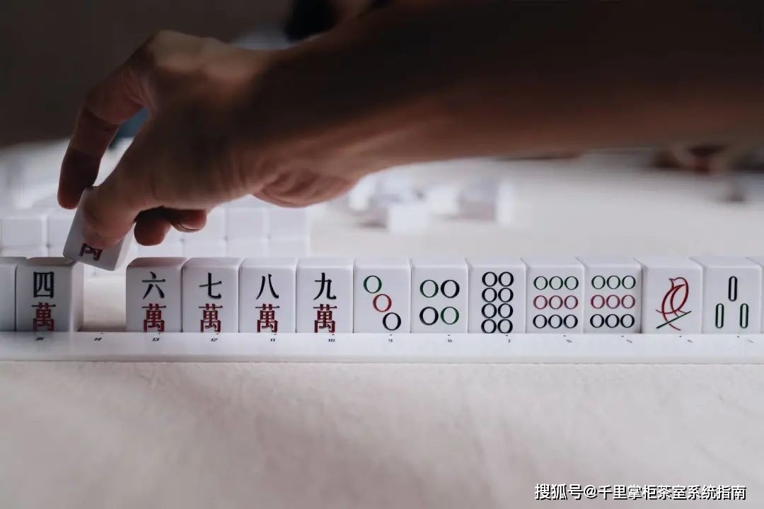 2分钟秒懂！麻将机做记号神器,推荐4个良心渠道