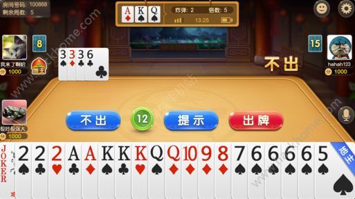 实测分享“微乐斗地主有挂是真的”-太坑了原来有挂