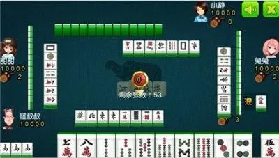 火爆全网!心悦麻将开挂怎么用”-太坑了原来有挂