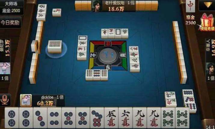 教程辅助“家乡麻将有挂没(确实有挂)-知乎
