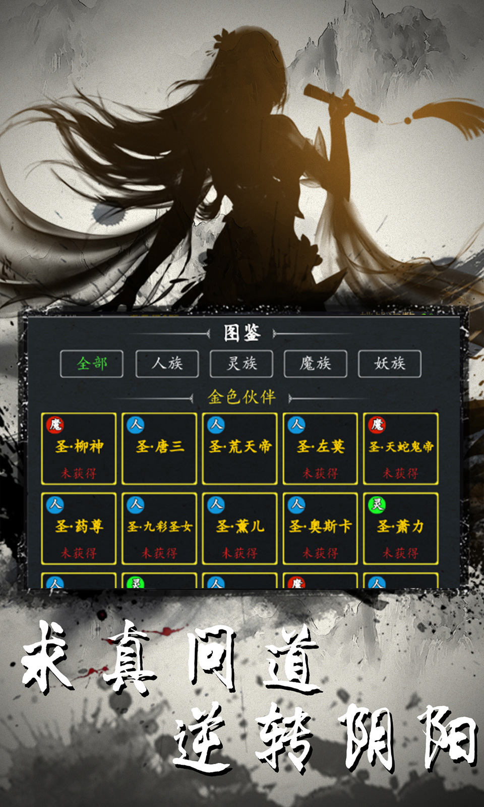 火爆全网!兴动调兵山游戏开挂方法-哔哩哔哩 
