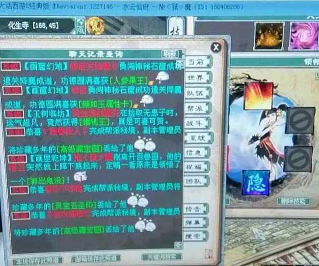 (2分钟介绍)“精卫大厅怎么打能包赢-哔哩哔哩 
