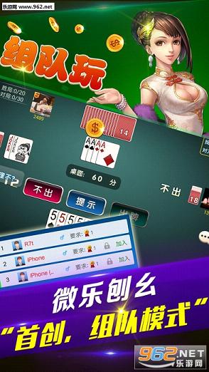 玩家必备攻略“微乐刨幺填大坑有挂吗”其实确实有挂 