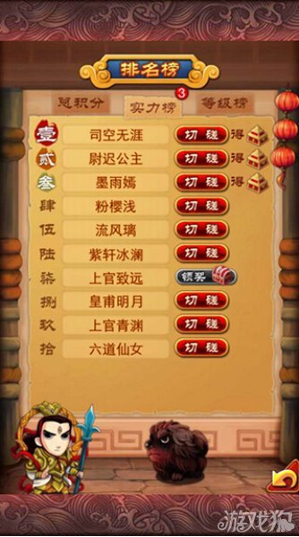 大神教教你！普通扑克牌不做记号认牌方法,推荐9个购买渠道