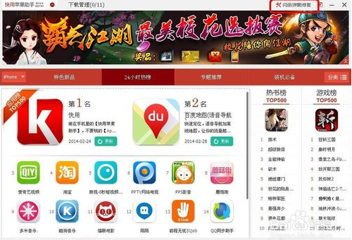 新教你‘‘麻将软件助手”(原来真的有挂)-知乎 