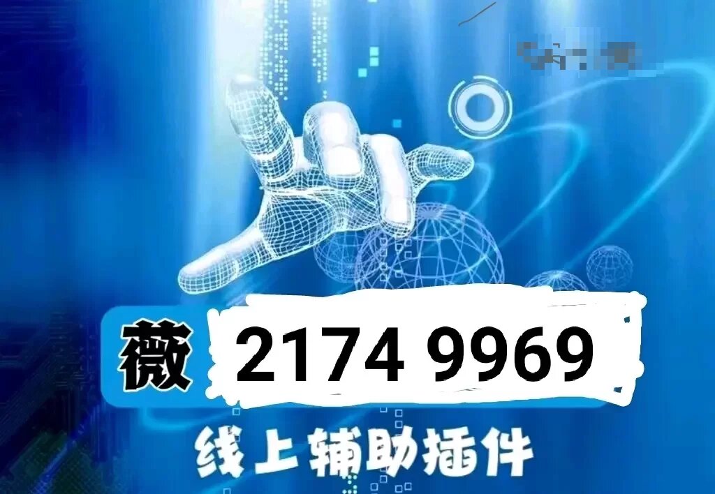 (2分钟介绍)“微乐麻将到底有没有挂!其实确实有挂