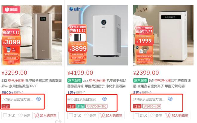 厉害了！麻将机程控器出售,推荐5个购买渠道