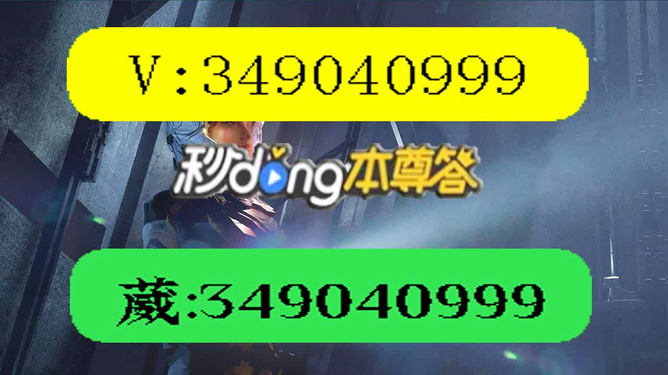 新教你‘‘小程序微乐麻将怎么稳赢!其实确实有挂的