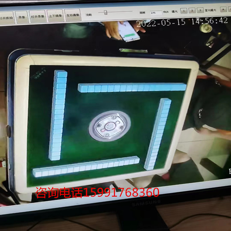 分享玩家攻略！麻将机飞针检测神器,推荐4个良心渠道