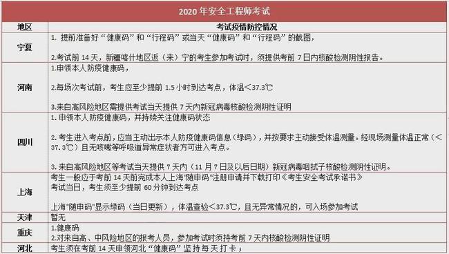 今日重大通报！最新普通麻将机控牌器免安装,推荐7个购买渠道