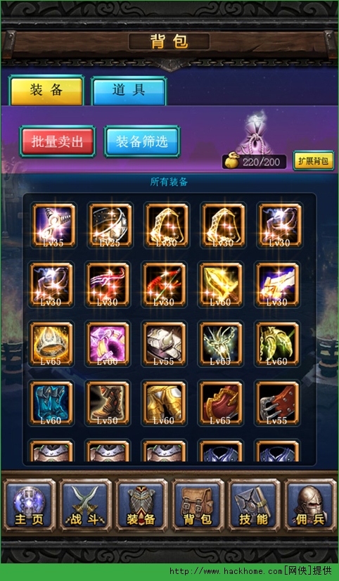 新教你‘‘小程序破晓天天麻将为啥赢不了”(原来真的有挂)-知乎 