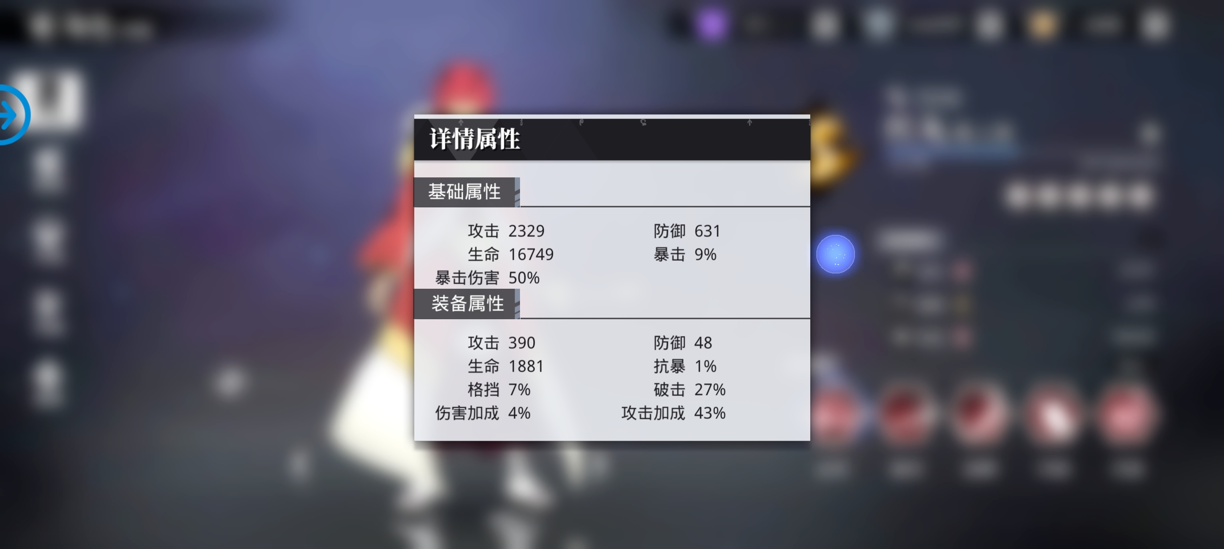 玩家必看攻略！普通牌感应器是怎么感应的,推荐5个购买渠道