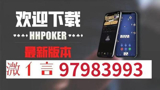 火爆全网!微乐陕西三代系统该如何打(确实有挂)-知乎