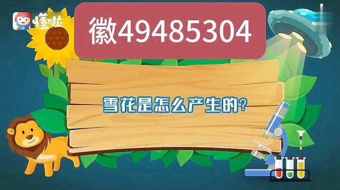 (2分钟介绍)“掌心崇阳麻将开挂方法!其实确实有挂