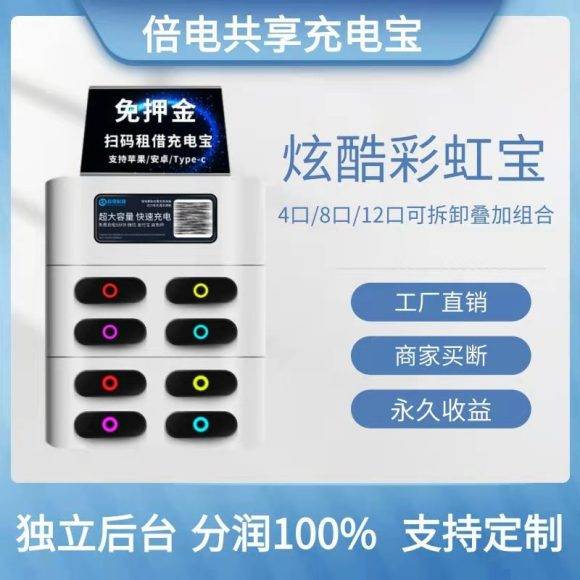 今日重大通报！麻将机程控器怎么才能看出来,推荐4个购买渠道