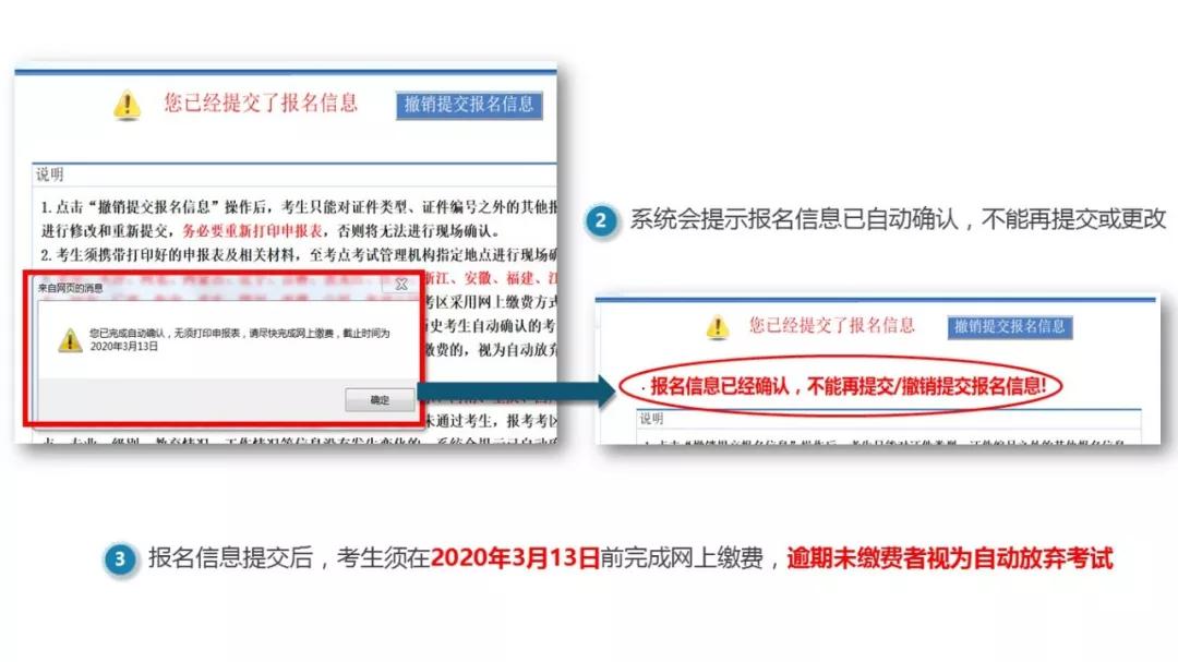 重大通报！麻将机检测神器使用教程,推荐3个购买渠道