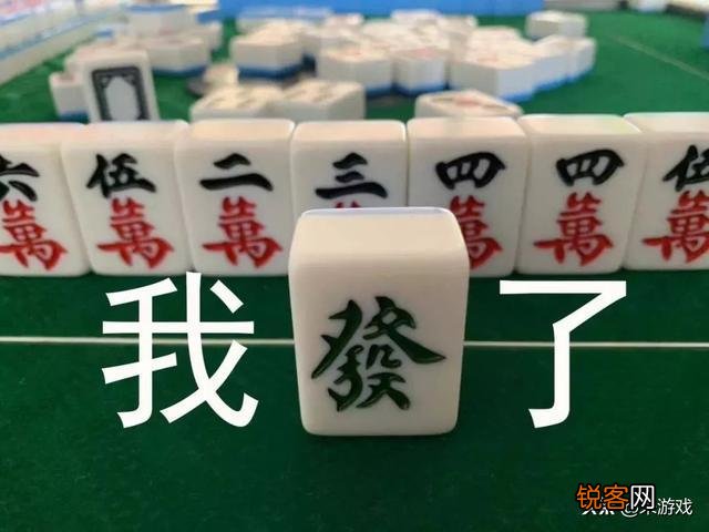分享决窍“打手机麻将赢神器通用-哔哩哔哩 