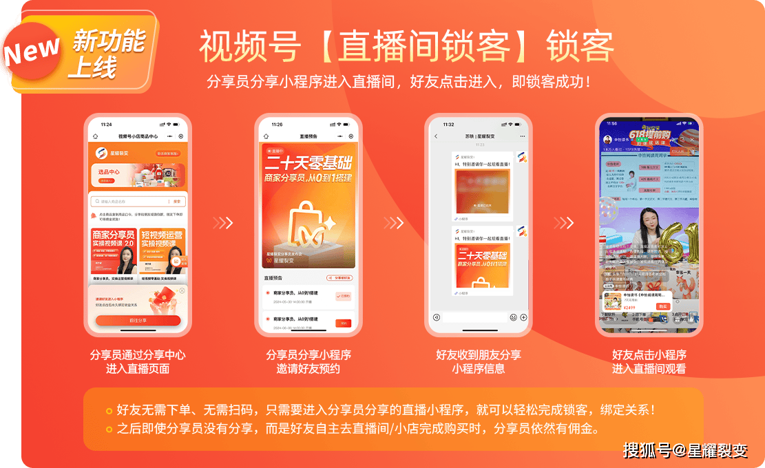黑料！幻镜普通牌分析仪授权,推荐7个良心渠道