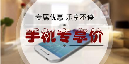 必看盘点揭秘！麻将机检测神器靠谱吗,推荐1个购买渠道
