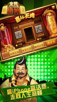 分享决窍“微信雀神麻将开挂载-哔哩哔哩 