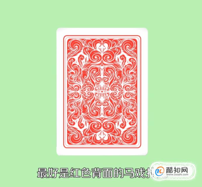 重大通报！粉红色扑克牌背面认牌技巧,推荐9个购买渠道