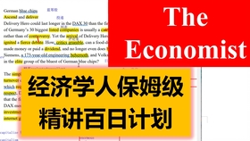 三分钟了解&quot;有天天爱柳州麻将是不是有挂器咋整我想装”(原来真的有挂)-知乎 