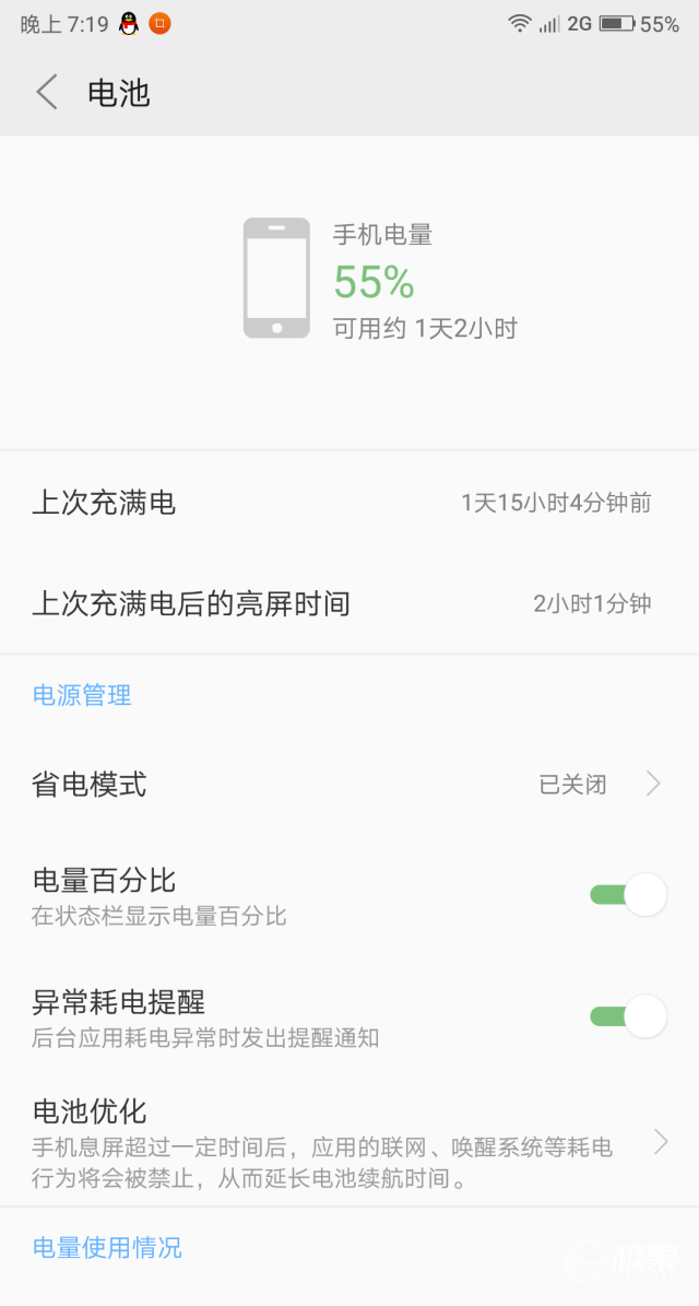 3分钟教你科普“麻友圈三丁拐开挂技巧”详细教程辅助工具