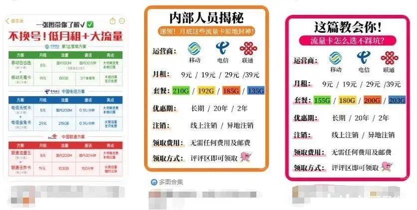必备攻略！深圳分析仪普通牌,推荐3个良心渠道