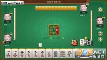 我来教教大家“河南来八圈麻将有挂吗!其实确实有挂的