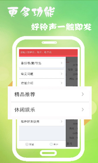 优选推荐“微信多乐跑得快小程序怎么拿好牌挂”其实确实有挂 