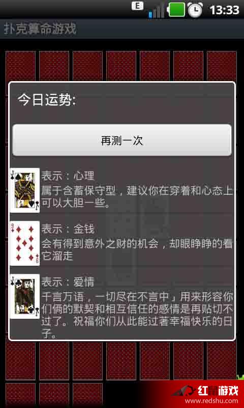 玩家必备攻略！扑克牌扫描仪怎么设置,推荐3个购买渠道