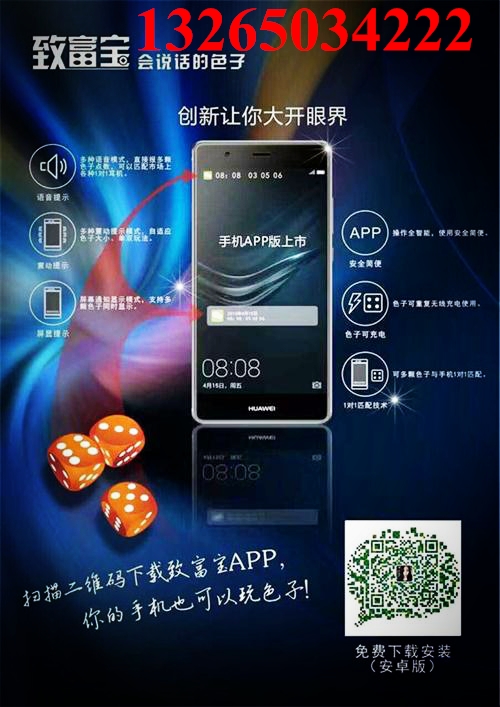 3分钟讲解！阿拉丁扑克牌分析器,推荐1个购买渠道