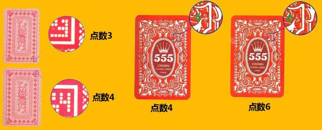 胜率设置方法！扑克牌背面认牌技巧视频教程全集,推荐9个购买渠道