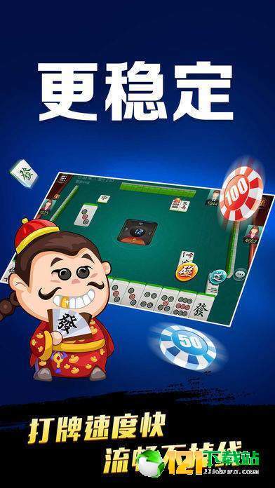 分享决窍“小程序微乐麻将是系统控制输赢吗!其实确实有挂的
