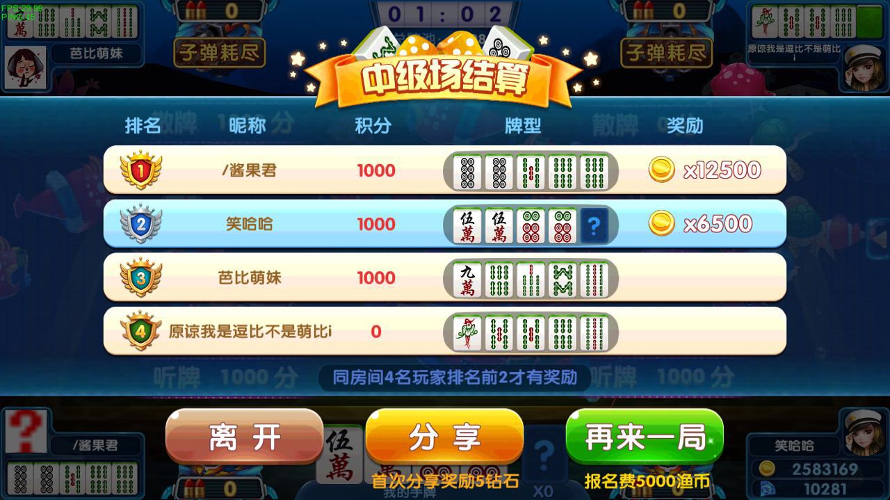教程辅助“网页棋牌最稳的打法与技巧(确实有挂)-知乎