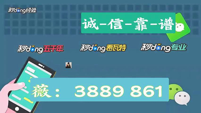 实测分享“牌友联盟跑得快有挂吗!其实确实有挂