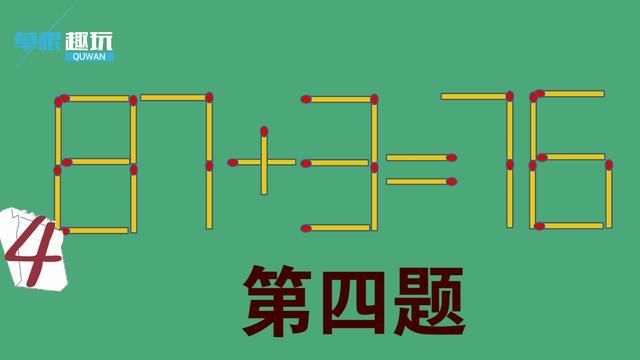 2分钟秒懂！麻将机检测神器的原理,推荐1个良心渠道