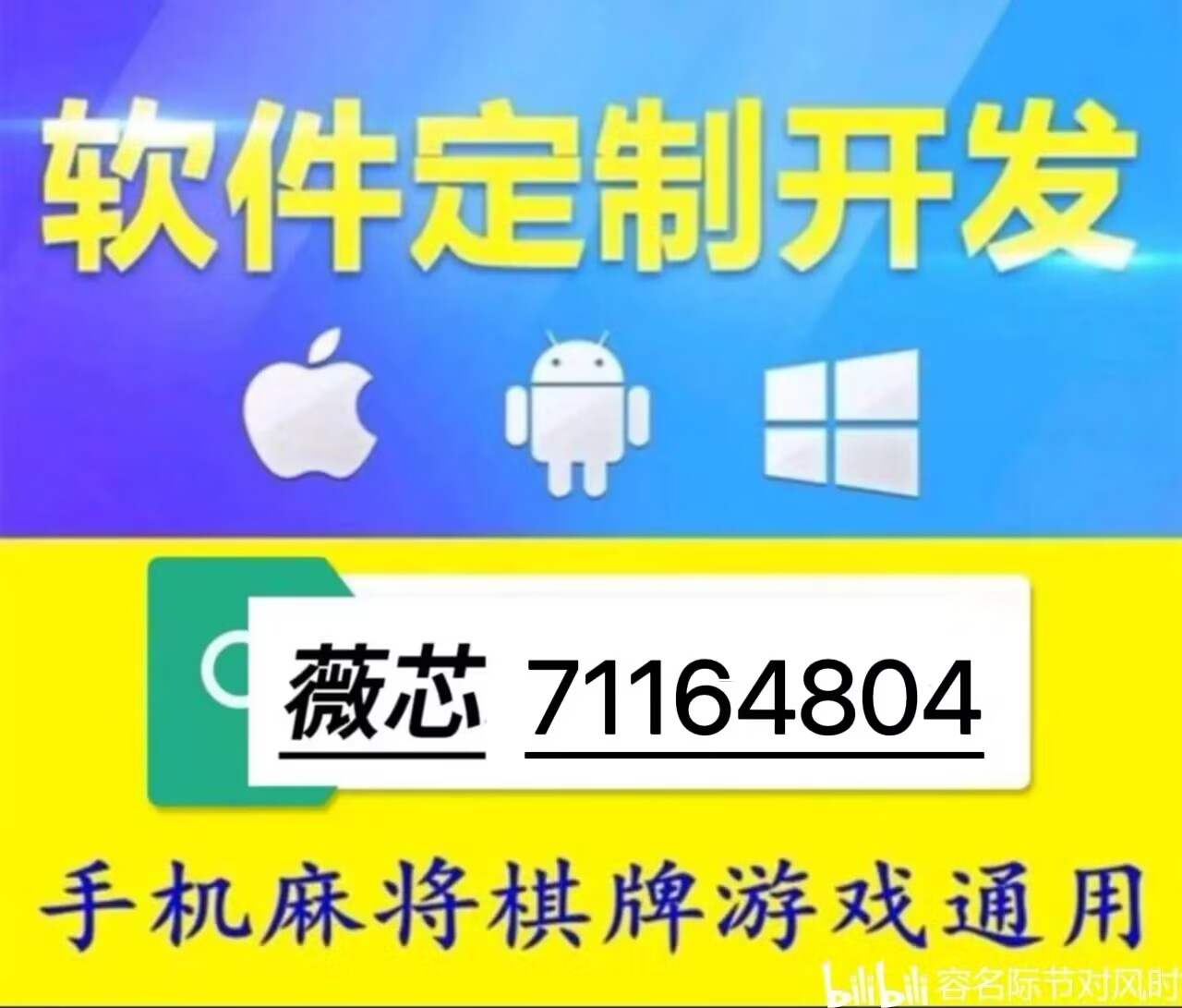 5分钟教会你“微乐陕西三代能开挂”-太坑了原来有挂