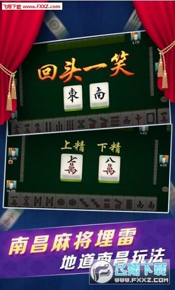 (2分钟介绍)“江西微乐麻将有挂吗”(原来真的有挂)-知乎 