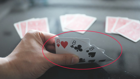 玩家必看科普！三公普通扑克牌最先进感应器哪有卖,推荐5个良心渠道