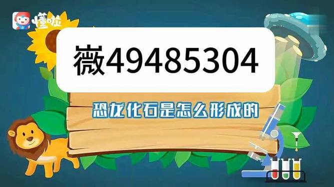玩家必备攻略“雀神广东麻将版开挂教程—真实可以装挂