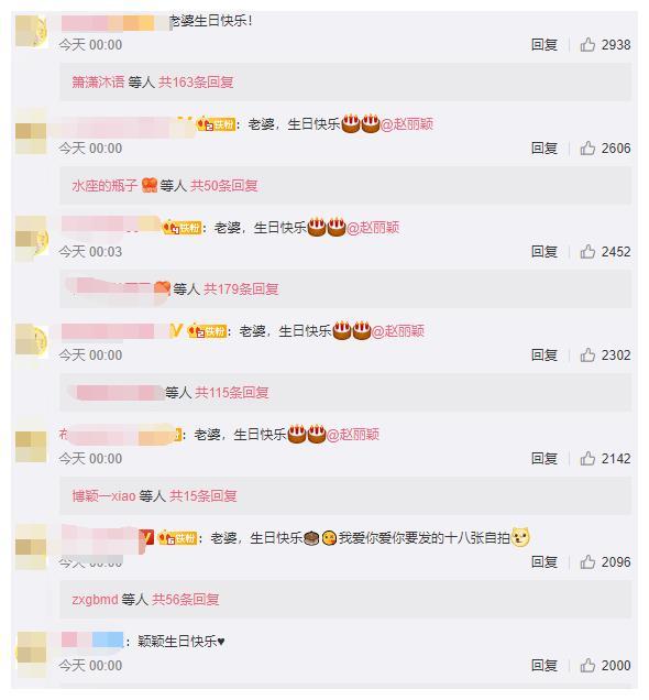 给大家爆料一下二八小九有挂吗(确实有挂)-知乎