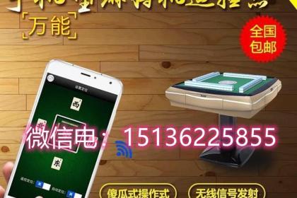 大神教教你！最先进的晋通扑克牌扫描仪,推荐6个良心渠道